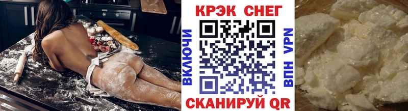дарнет шоп  Фрязино  Кокаин Колумбийский 