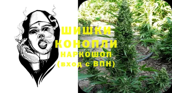 амфетамин Майский