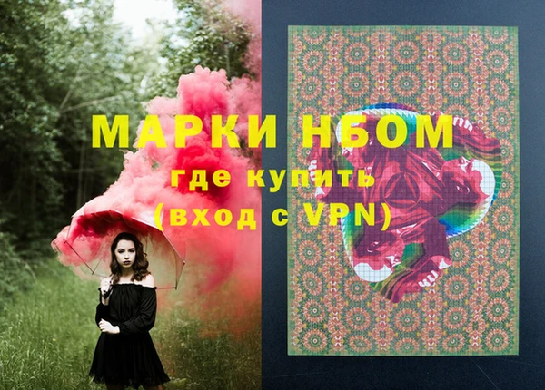 прущий лед Магадан
