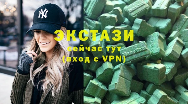 амфетамин Майский
