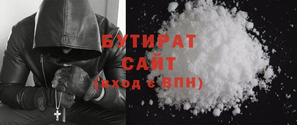 прущий лед Магадан