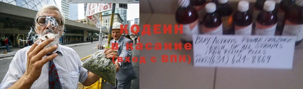 скорость mdpv Магас