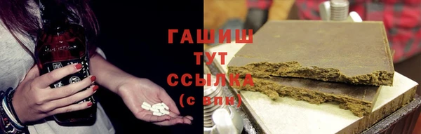 скорость mdpv Магас