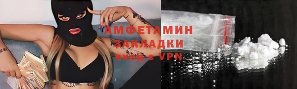 прущий лед Магадан