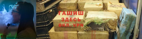 скорость mdpv Магас