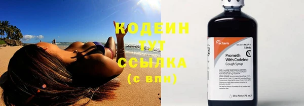 скорость mdpv Магас