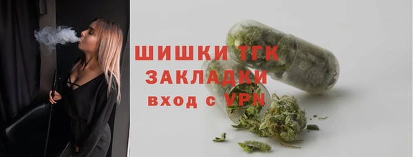 прущий лед Магадан