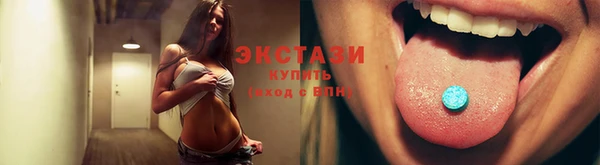 прущий лед Магадан