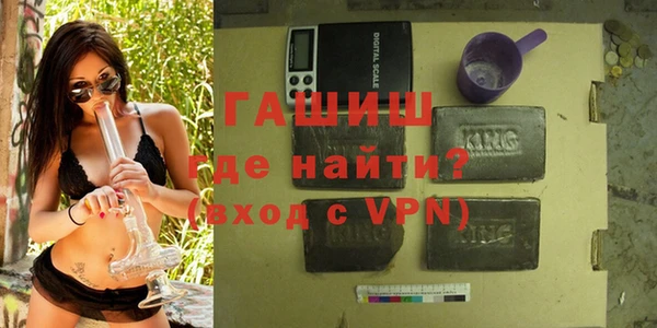 амфетамин Майский