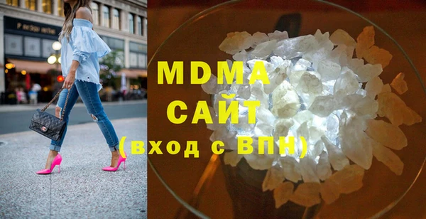 прущий лед Магадан