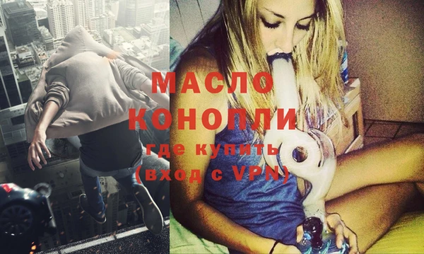 прущий лед Магадан
