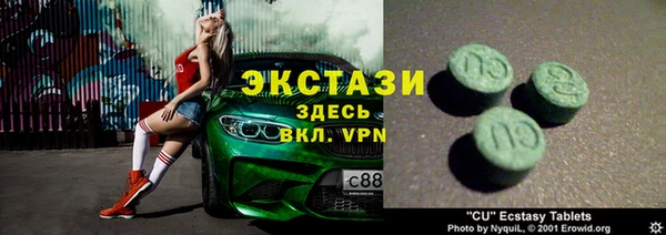 прущий лед Магадан