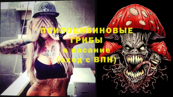 мефедрон VHQ Волгодонск