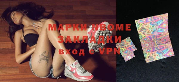 прущий лед Магадан