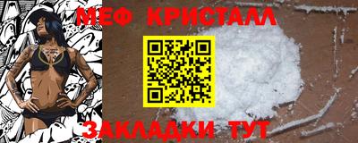 круглые Берёзовский