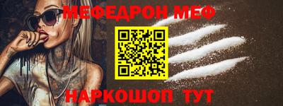 дистиллят марихуана Беслан