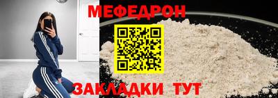 сатива Изобильный