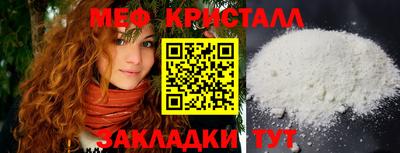 круглые Берёзовский