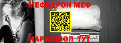 герыч Ирбит