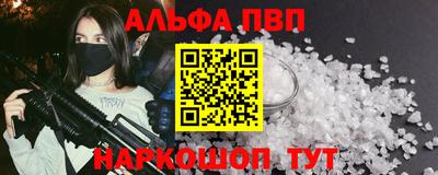 герыч Ирбит