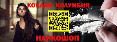 герыч Ирбит