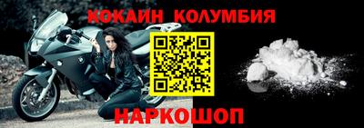 мефедрон VHQ Ипатово