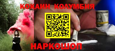 круглые Берёзовский