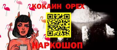 герыч Ирбит