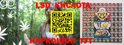сатива Изобильный