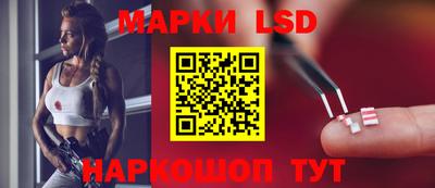 герыч Ирбит
