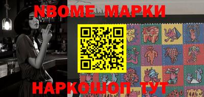 мефедрон VHQ Ипатово