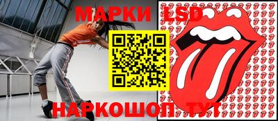 герыч Ирбит