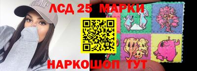герыч Ирбит