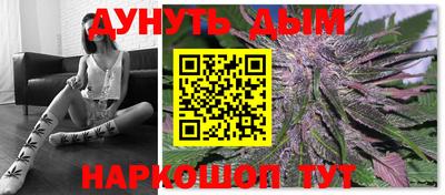 мефедрон VHQ Ипатово
