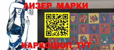 круглые Берёзовский