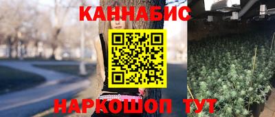 круглые Берёзовский