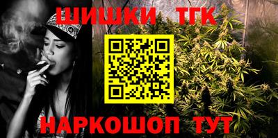 сатива Изобильный