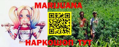 мефедрон VHQ Ипатово