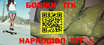 герыч Ирбит