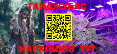 круглые Берёзовский