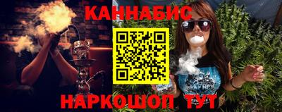 сатива Изобильный