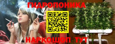 герыч Ирбит