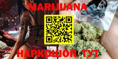 круглые Берёзовский