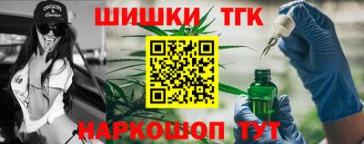 мефедрон VHQ Ипатово