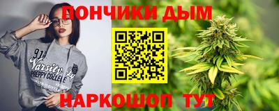 сатива Изобильный