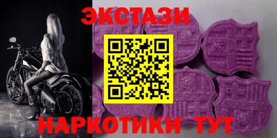 круглые Берёзовский