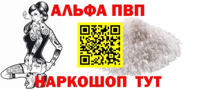 герыч Ирбит