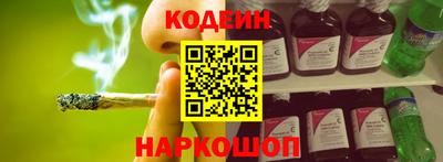 герыч Ирбит
