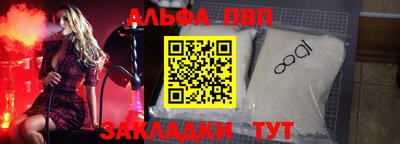 герыч Ирбит