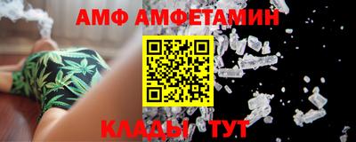 герыч Ирбит